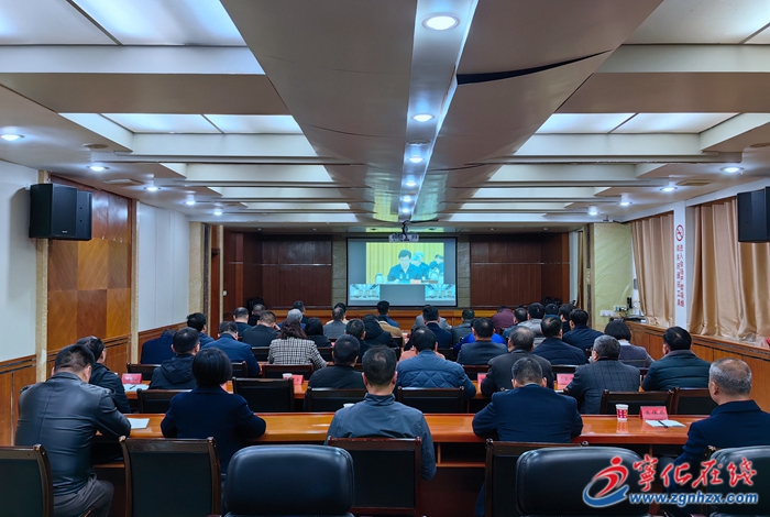 寧化收聽收看省委常委會(擴大)會議