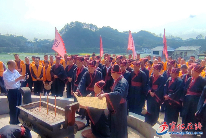百余名劉氏宗親春祭客家開基始祖