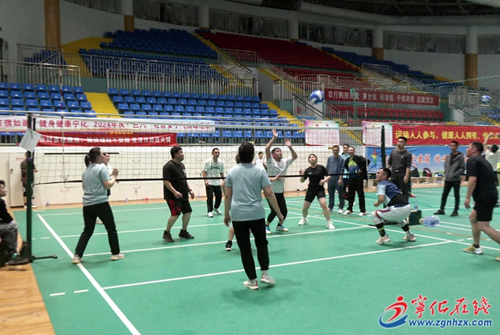 寧化縣2024年慶“三八”社區女子氣排球比賽圓滿落幕