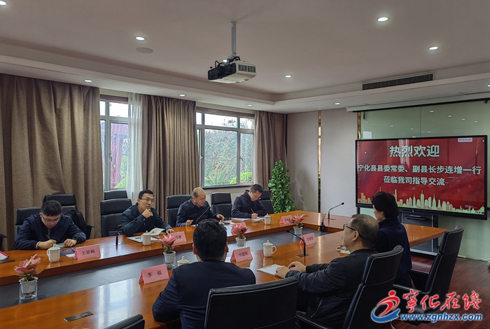 安全共建,產業共融,推動“滬明合作”走深走實