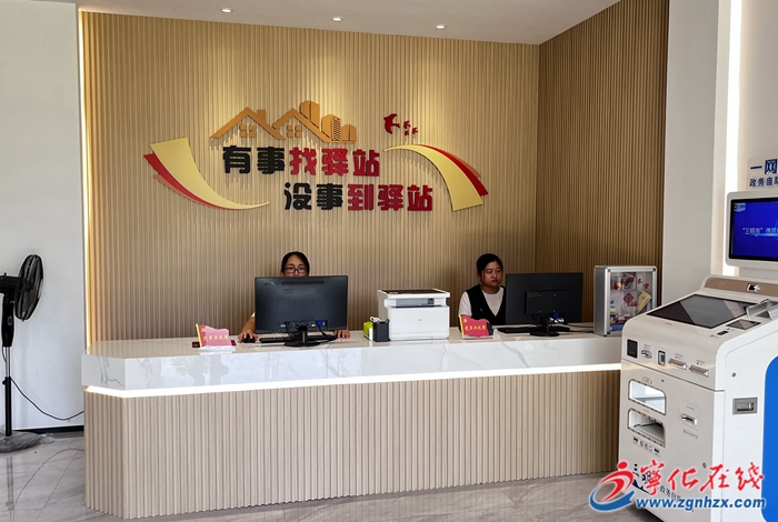 寧化縣探索建立“一網三員五聯動”社區治理模式,推動資源向基層匯聚、力量向基層下沉,實現社區治理由“獨角戲”轉變為“大合唱”——小小網格,讓群眾幸福“滿格”