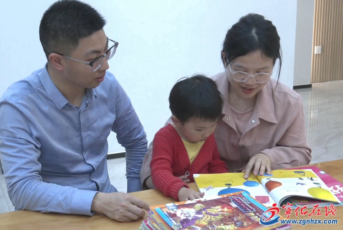 寧化縣婦聯開展“愛在開端”家庭教育公益講座