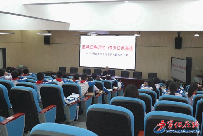 四領一促|改革領先|寧化:保護紅色資源 傳承紅色基因