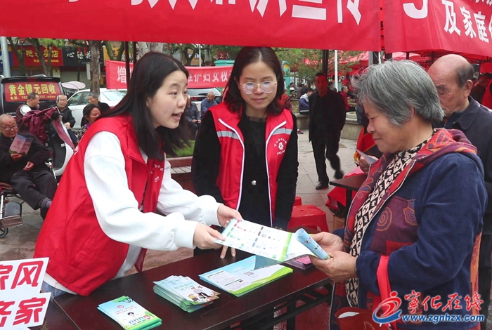 寧化開展家庭健康促進行動暨第36個愛國衛生月宣傳服務活動