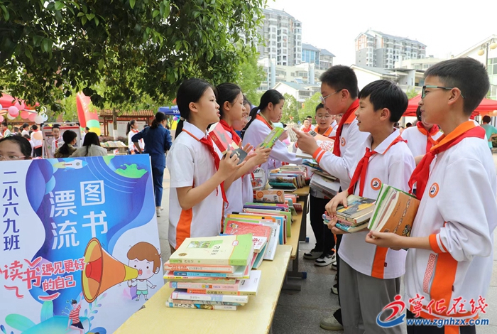 寧化二實(shí)小：“圖書漂流”傳書香