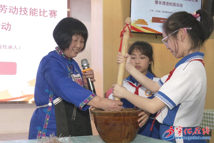 寧化連岡小學開展勞動技能比賽暨非遺進校園活動