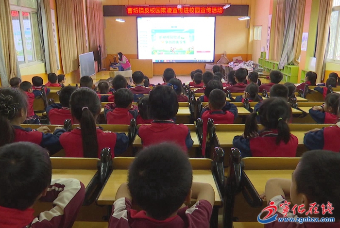 寧化曹坊鎮開展“愛心同行——手拉手共成長”捐贈活動