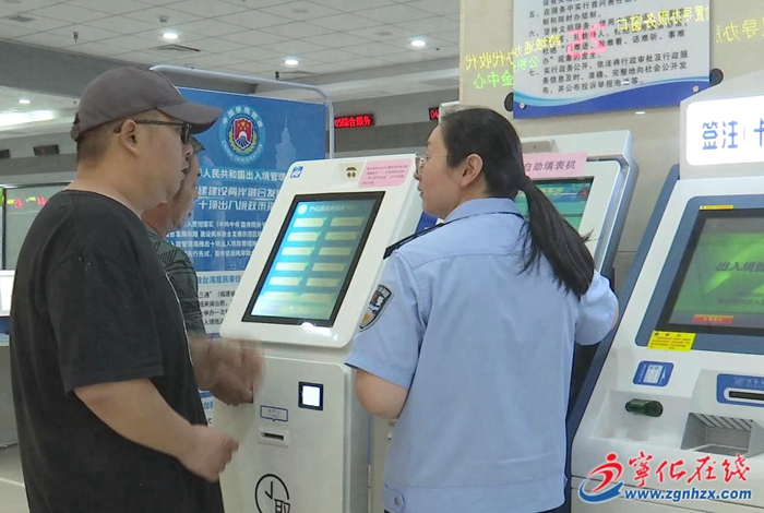 寧化行政服務中心:回歸“工作模式” 熱情服務群眾