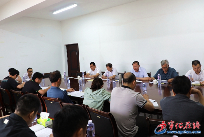 寧化縣鄉村振興促進會總結部署工作