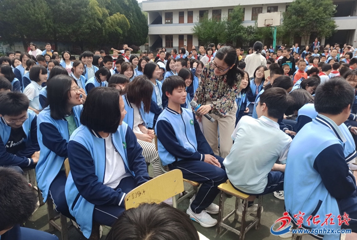 共通互融,滬寧合作共筑教育夢