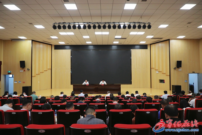 寧化縣委黨紀(jì)學(xué)習(xí)教育讀書(shū)班開(kāi)班