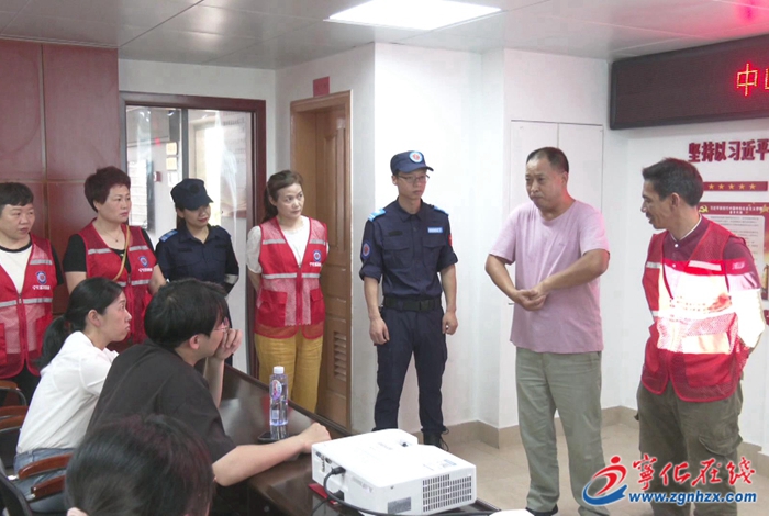 翠江鎮(zhèn)中山社區(qū)開展全國(guó)防災(zāi)減災(zāi)日活動(dòng)