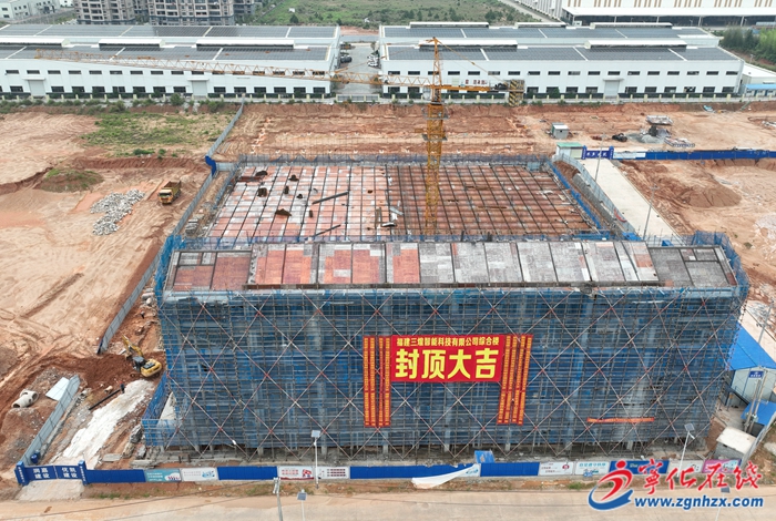 四領(lǐng)一促|(zhì)改革領(lǐng)先|寧化:億元項(xiàng)目建設(shè)有序推進(jìn)