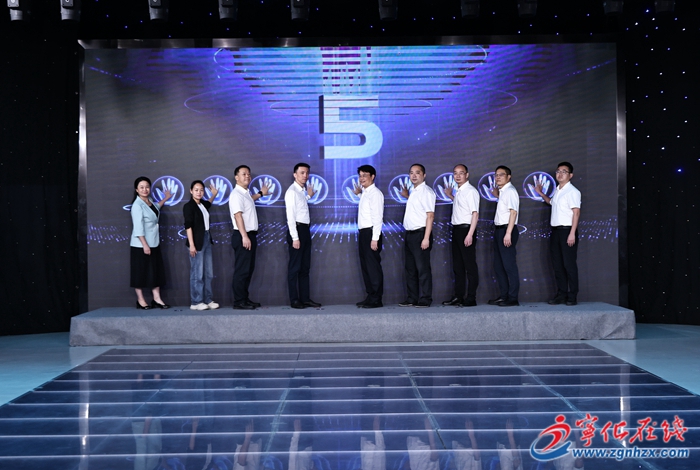 三明市第五屆網(wǎng)絡(luò)文化節(jié)在寧化開(kāi)幕