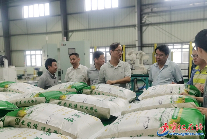 寧化積極對接河龍貢米科技小院申報工作