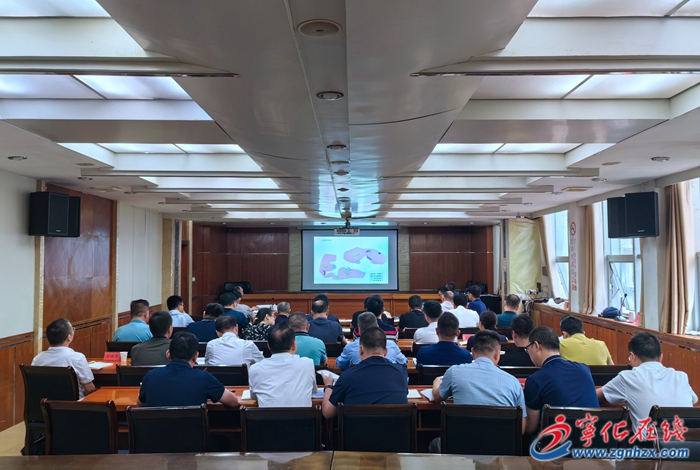 寧化縣2024年國土空間規(guī)劃委員會(huì)第二次會(huì)議召開