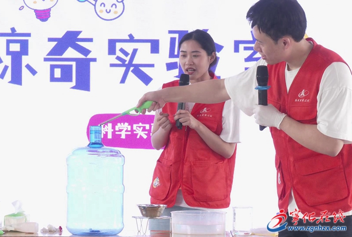 2024年“科學家來啦”八閩行活動走進寧化