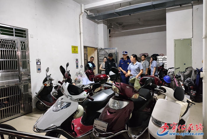 寧化縣消防救援大隊聯(lián)合多部門開展電動車消防安全專項整治行動