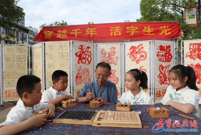 寧化舉辦：“百團大戰”風采展 拓展課程成果展示