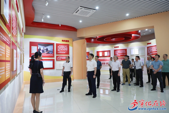 寧化縣領導赴市廉潔教育館開展現場教學