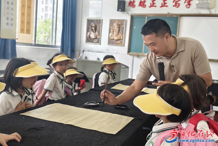 寧化縣翠城幼兒園開展“初探小學 禮遇成長”活動