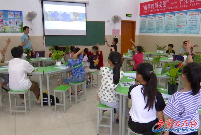寧化：科技實踐助力“美麗鄉村”建設