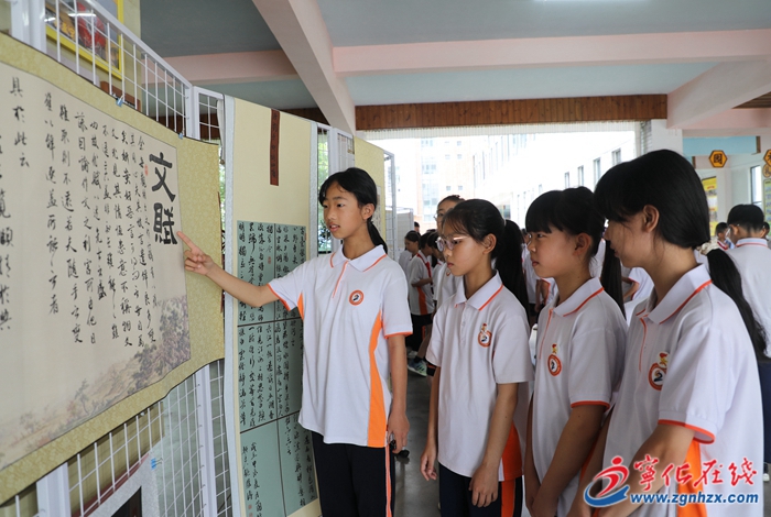 寧化二實(shí)小舉辦畢業(yè)生優(yōu)秀書法作品展