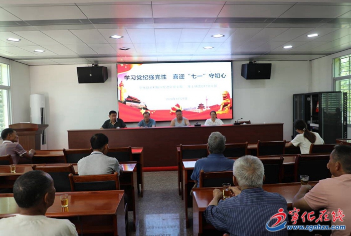 寧化縣鄉(xiāng)村振興促進(jìn)會(huì)慰問(wèn)團(tuán)結(jié)村老黨員