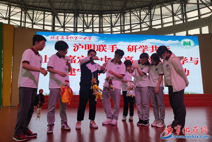 寧化：滬明聯(lián)手 研學(xué)共行