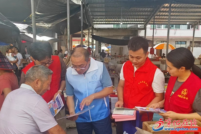 寧化石壁鎮(zhèn)開(kāi)展綜治平安建設(shè)宣傳