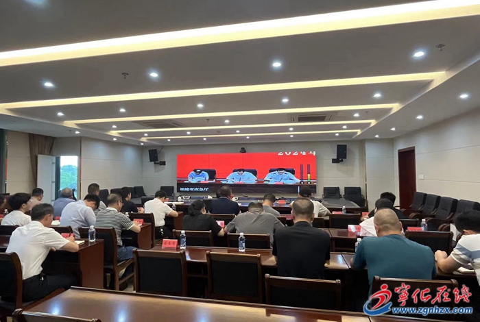 寧化召開安全防范工作會