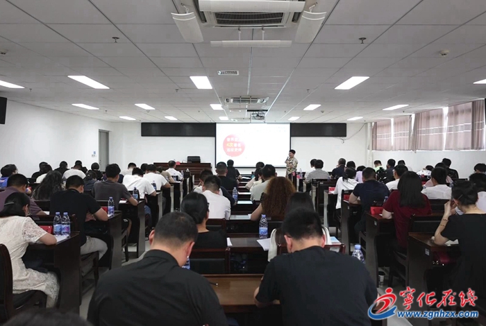 三明學院來寧舉辦暑期思想政治工作骨干專題培訓班