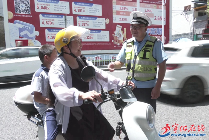 寧化開展電動自行車交通安全管理集中專項整治行動