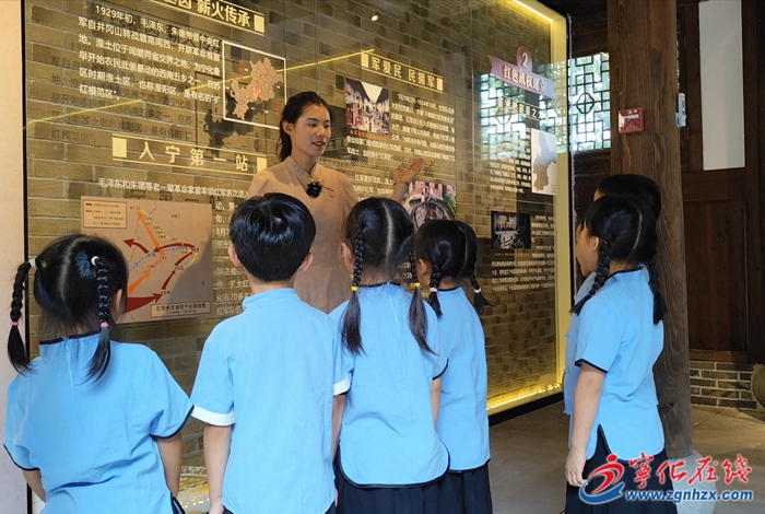 寧化:萌娃參觀列寧小學(xué) 紅色基因代代相傳