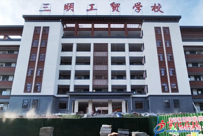 寧化:加快推進三明工貿(mào)學(xué)校職業(yè)能力提升項目建設(shè)