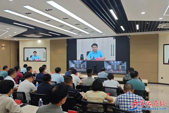 寧化召開全縣森林防滅火工作會議