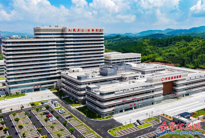 寧化：全面深化醫改 讓群眾健康有“醫靠”