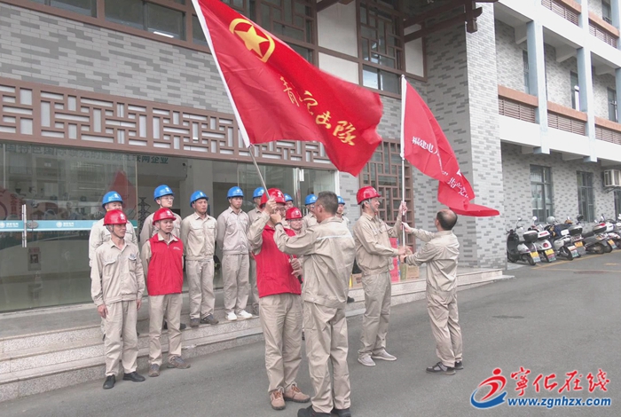 國網寧化縣供電公司馳援連江