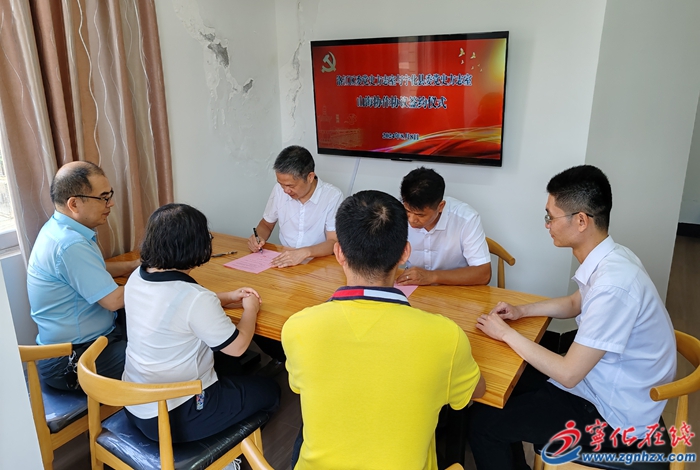 寧化黨史方志室赴洛江開展山海協作交流活動