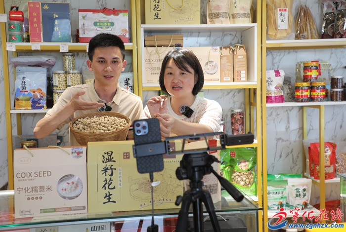 返鄉(xiāng)創(chuàng)業(yè) 一場青春與鄉(xiāng)村振興的雙向奔赴