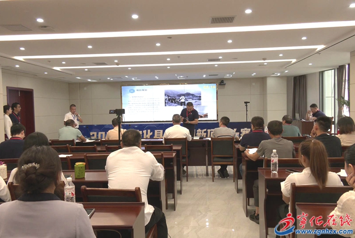 寧化縣舉辦2024年創(chuàng)業(yè)創(chuàng)新項目評審活動