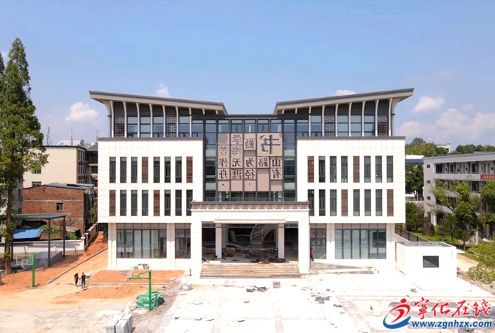 寧化:民生社會事業穩步推進