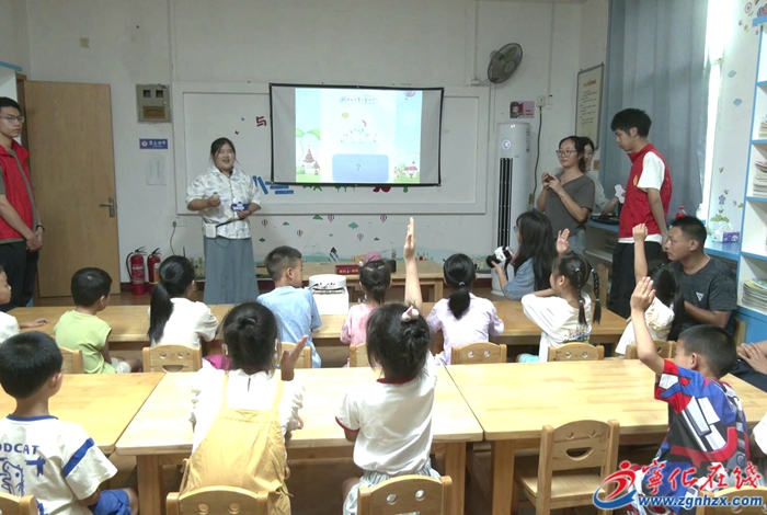 寧化縣圖書館舉辦"小小科學家，童趣向未來"活動