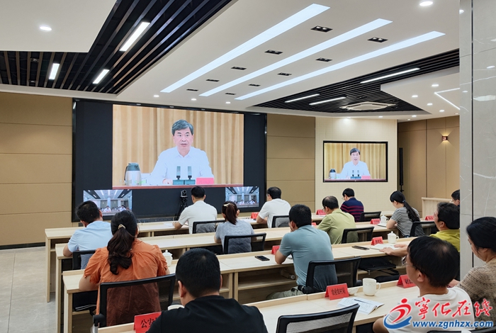 寧化收聽收看全省深化集體林權制度改革會議