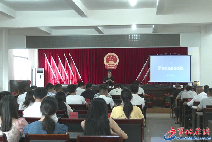 學習貫徹黨的二十屆三中全會精神縣委宣講團走進安樂鎮、安遠鎮