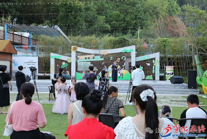 唱給‘寧’聽”2024寧化融媒歌手大獎賽綠色生態(tài)季第三場比賽舉行