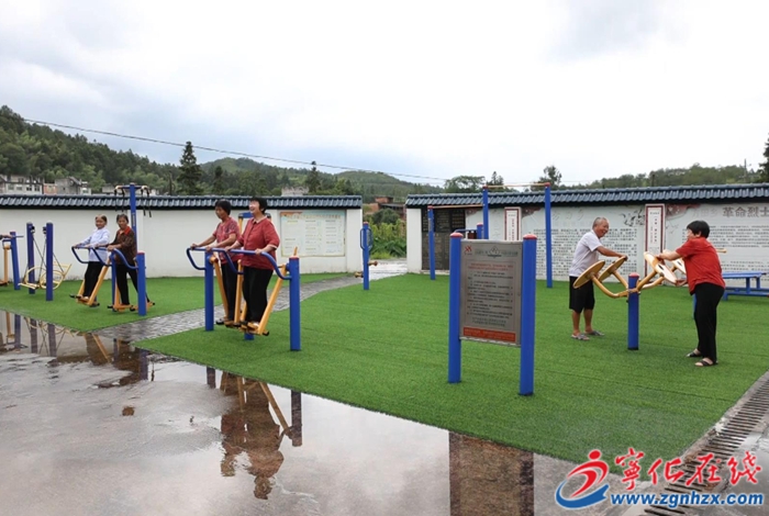 錨定現(xiàn)代化 改革再深化|寧化:養(yǎng)老新生態(tài) 托起幸福“夕陽紅”