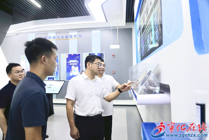 寧化縣領(lǐng)導(dǎo)赴廈門開展項目對接活動