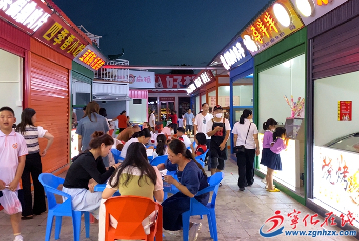 滬寧情 向未來|寧化:萬星市集點亮“夜經濟” 助力初創業者就業