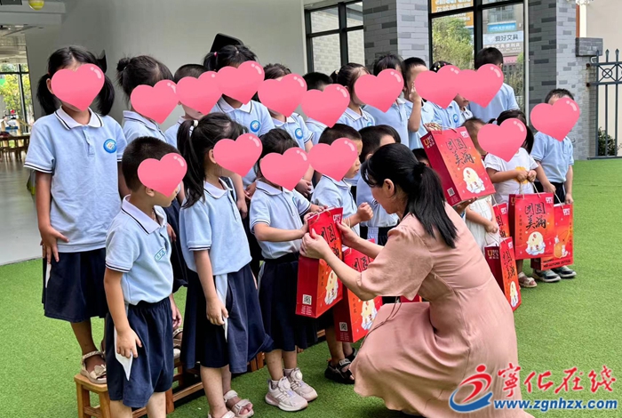 寧化:情暖中秋 愛暖人心